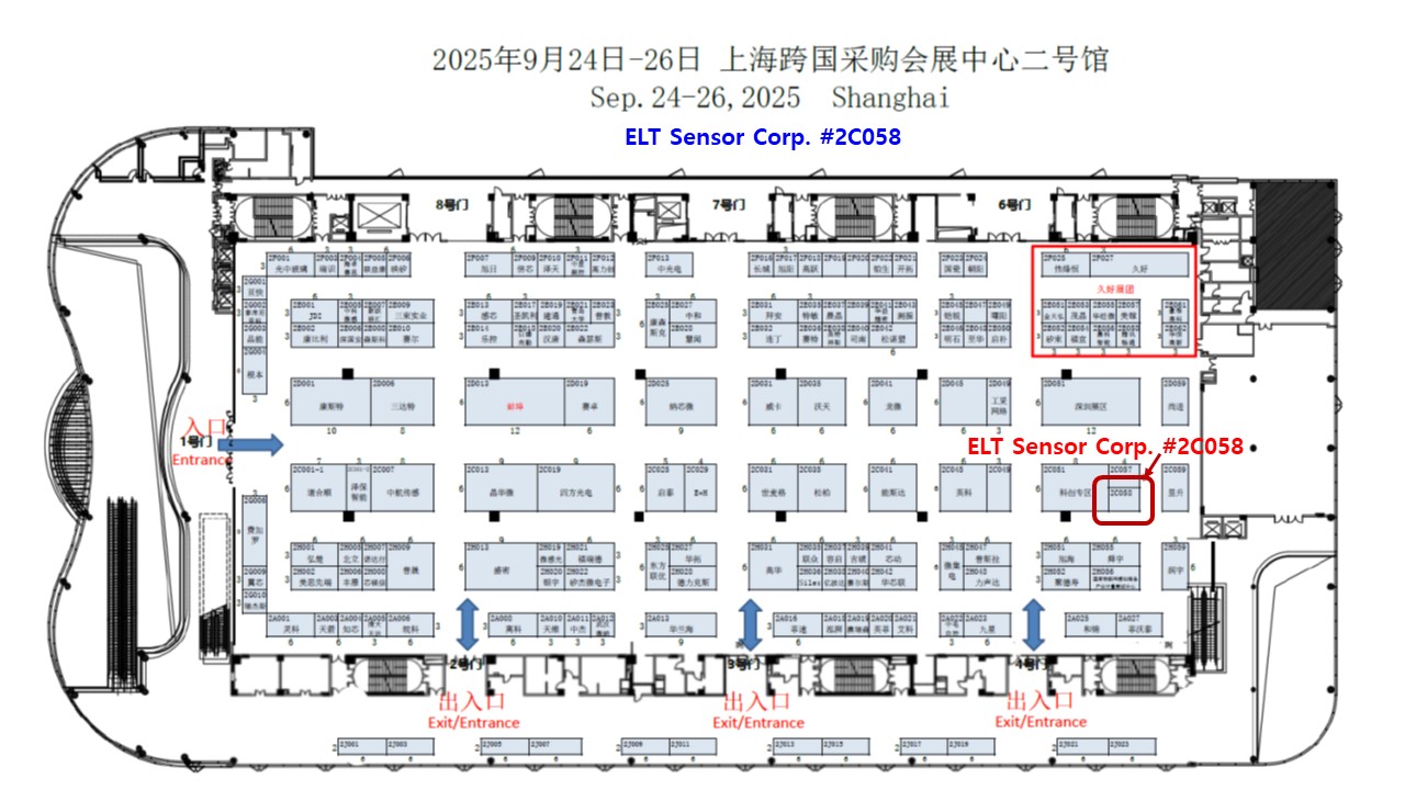 2025 Sensor China Expo - ELT Sensor Booth 2C058.jpg